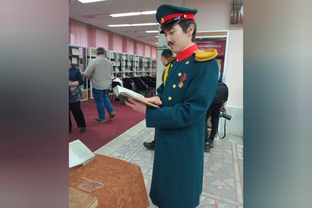 Знают ли в Омске Чокана Валиханова?