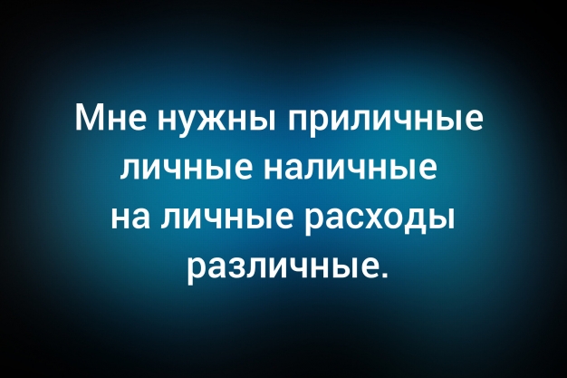 Анекдот в картинках и не только. Выпуск от 10.02.2026
