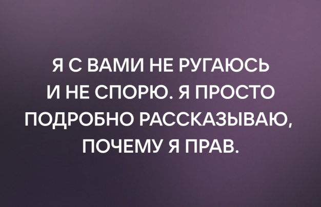 Анекдот в картинках и не только. Выпуск от 29.06.2022