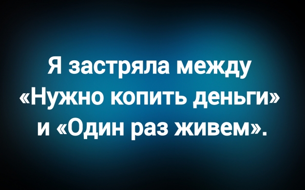 Анекдот в картинках и не только. Выпуск от 16.07.2025
