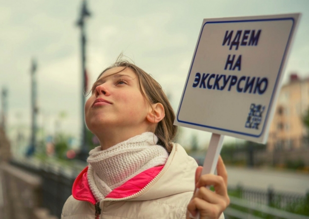 Омичи отправятся на экскурсии по Омску и области на троллейбусах, роликах и байдарках