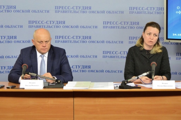 Омский губернатор рассказал СМИ о работе проектного офиса