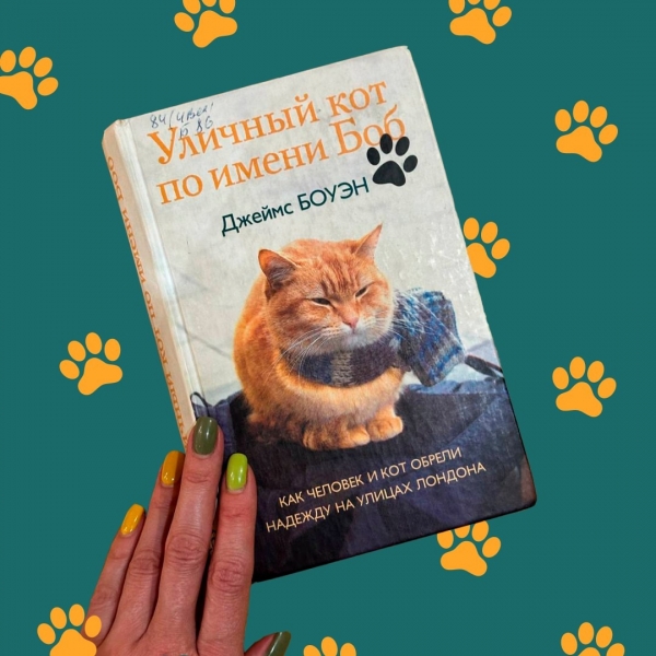 А как вы разговариваете с детьми на тему наркотиков?