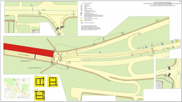 Сергей Шелест: «7 января в 20:00 работа светофоров на мосту им. 60-летия ВЛКСМ будет остановлена»