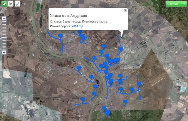 В 2018 году в Омске отремонтируют главные улицы