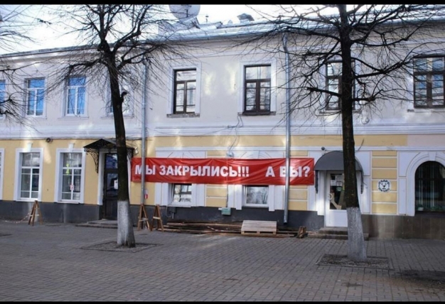Анекдот в картинках. Выпуск от 15.12.2019