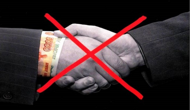  Буркову требуется помощник по борьбе с коррупцией