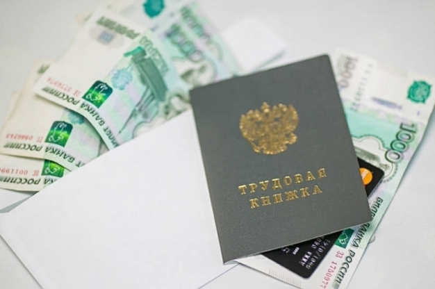 Омскстат: средняя заработная плата омичей выросла до 64 тысяч рублей