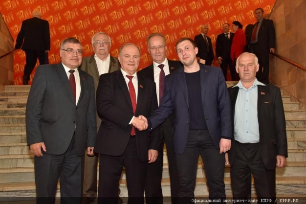 Кравец, Алехин и Ивченко стали членами ЦК КПРФ