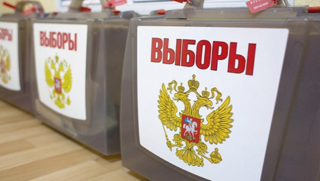 Выборы губернатора «ВОмске»