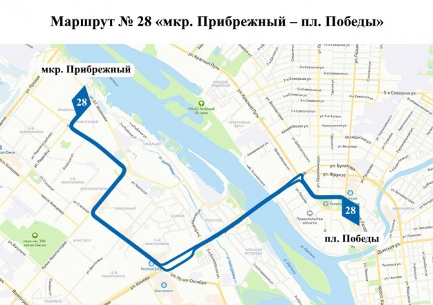 Сергей Шелест: «С 1 сентября возобновляют работу пять автобусных маршрутов — № 28, 32, 96, 107 и 108»