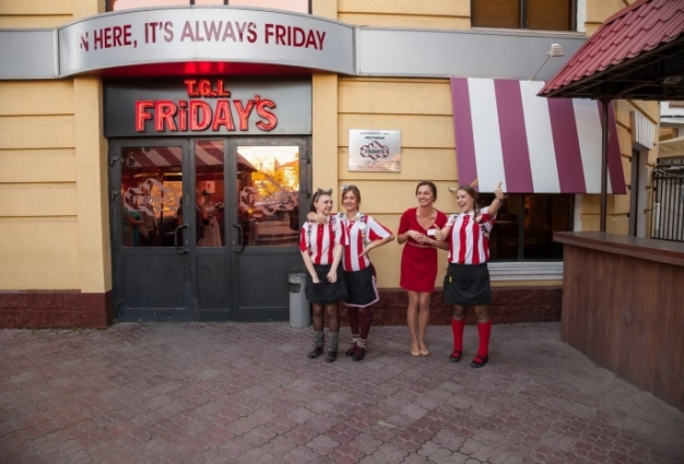 Юрий Чащин о закрытии TGI Friday's: «Мы наблюдаем сейчас негативное отношение ко всему американскому»