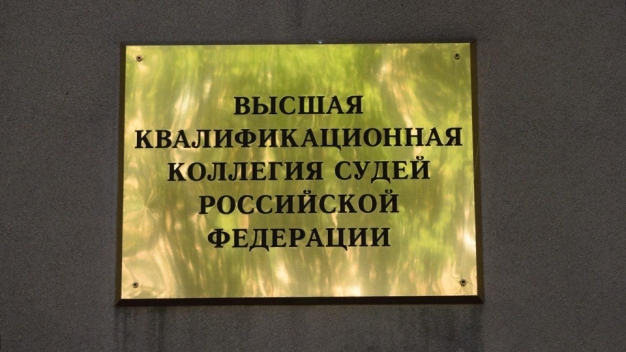 Омский профессор Татьяна Ящук начала задавать неудобные вопросы судьям