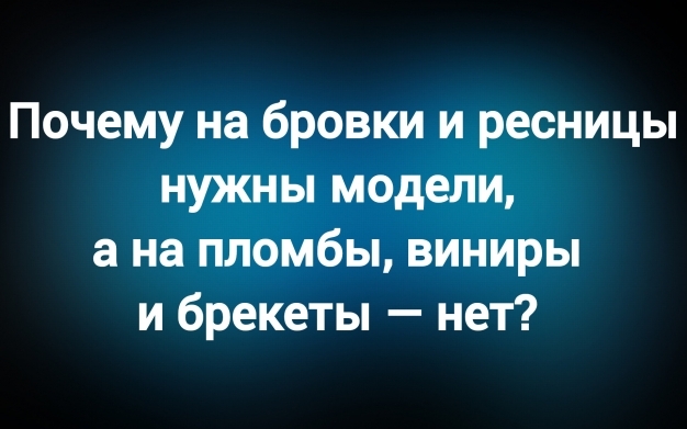 Анекдот в картинках и не только. Выпуск от 18.07.2026