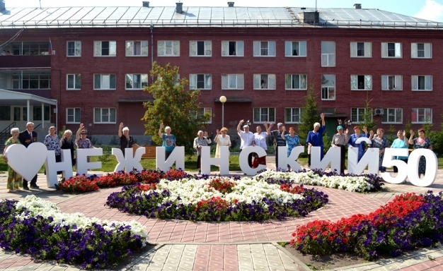 В Нежинском геронтологическом центре, где произошла вспышка COVID-19, введен режим обсервации