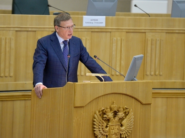 Бурков выступит с бюджетным посланием в четверг  