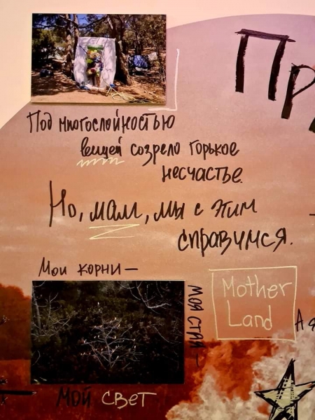 Если в тебе непроизвольно включается «долбанный блиноед», сделай с этим что-нибудь 