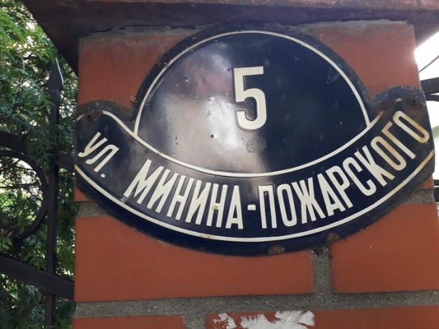 Анекдот в картинках и не только. Выпуск от 27.08.2020