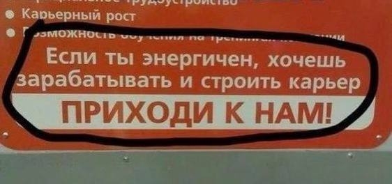 Анекдот в картинках и не только. Выпуск от 17.09.2023