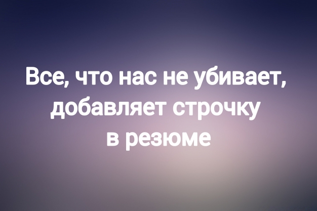 Анекдот в картинках и не только. Выпуск от 14.05.2023