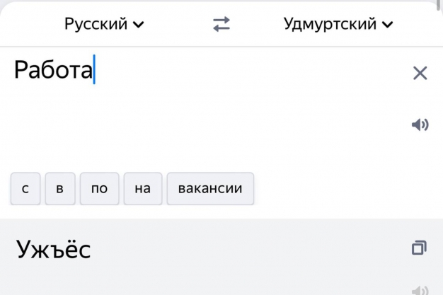 Анекдот в картинках и не только. Выпуск от 18.06.2024