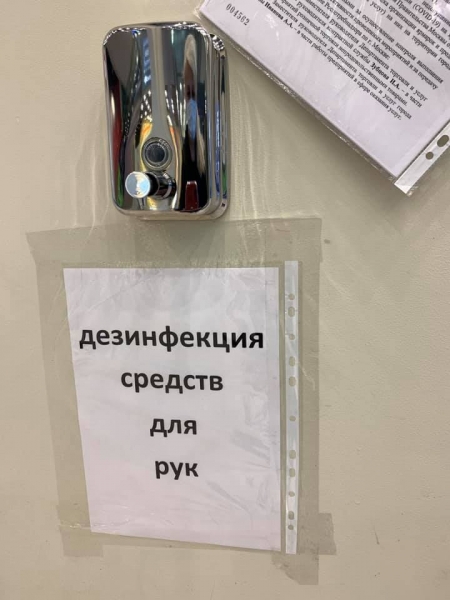 Анекдот в картинках и не только. Выпуск от 21.06.2020