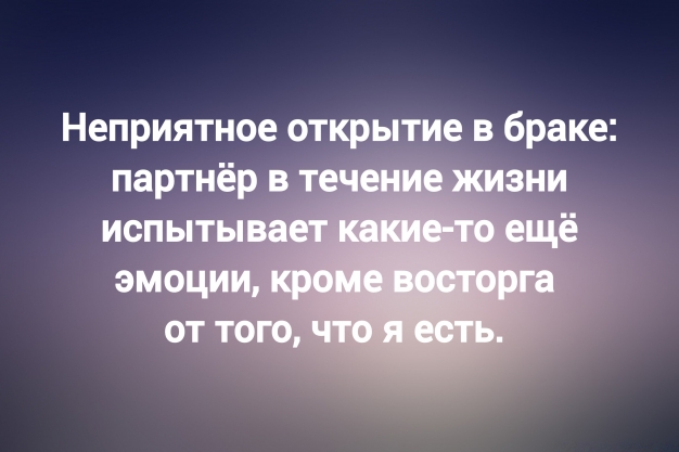 Анекдот в картинках и не только. Выпуск от 07.08.2025