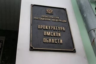 Православные активисты пожаловались на Назарова за поддержку Шнура