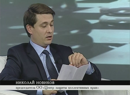 Эсер с Урала вместо генерала: Николай Новиков возглавил представительство Омской области при правительстве РФ