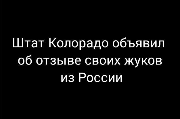 Анекдот в картинках и не только. Выпуск от 27.03.2022