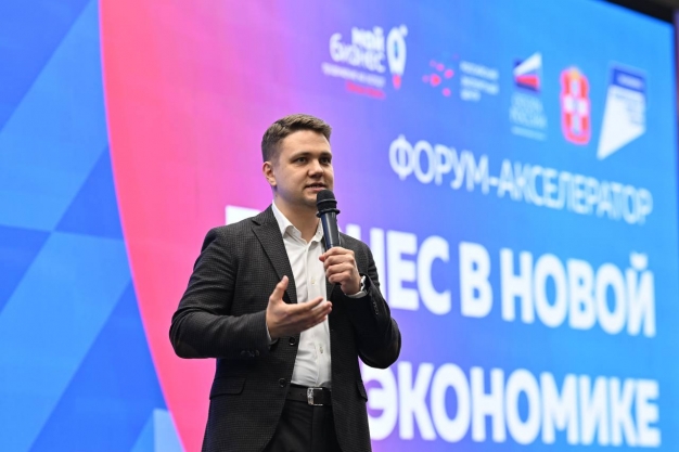 Поздравляю с Днём российского предпринимательства!
