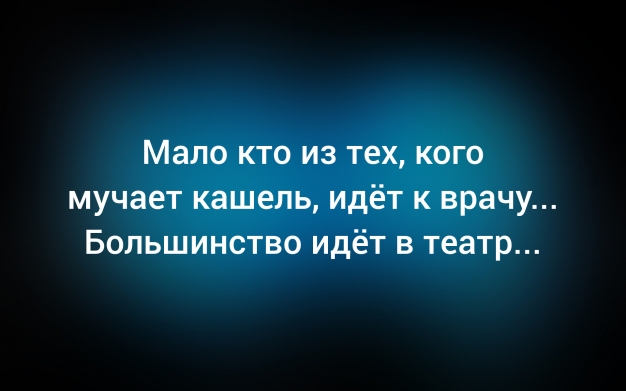 Анекдот в картинках и не только. Выпуск от 16.11.2025