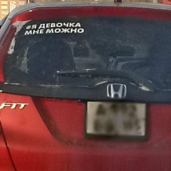 Анекдот в картинках и не только. Выпуск от 10.12.2025