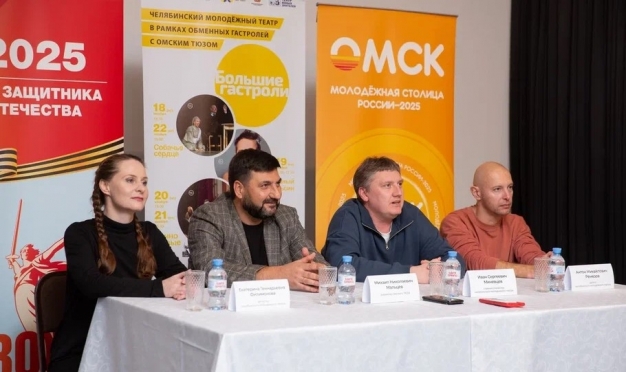 «Молодежный театр» гостит в молодежной столице