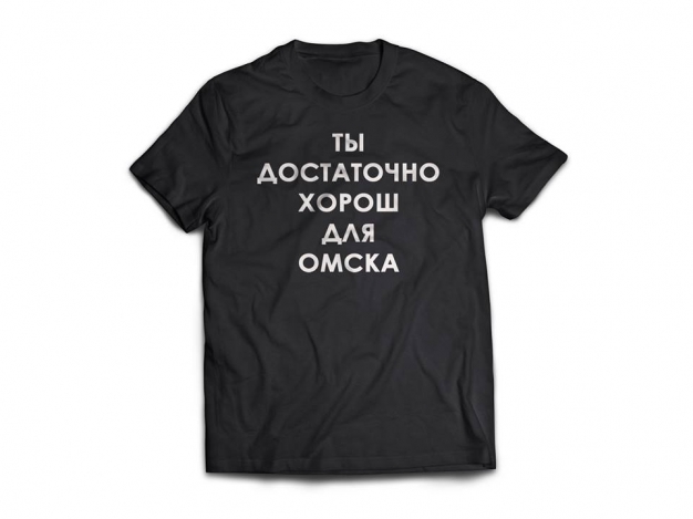 Склад ума. Выпуск от 26.03.2019
