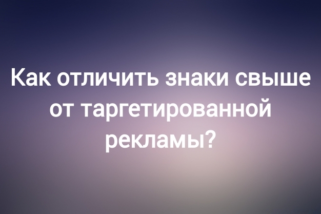 Анекдот в картинках и не только. Выпуск от 05.07.2026