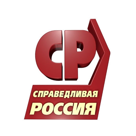 Названы имена кандидатов на довыборы в Заксобрание от партии «Справедливая Россия»