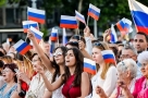 Как интересно провести День России в Омске. 12 июня 2020 года
