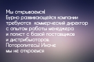 Анекдот в картинках и не только. Выпуск от 30.07.2023