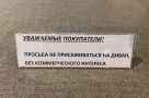 Анекдот в картинках и не только. Выпуск от 06.12.2023