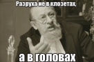 Может, мы сами, омичи, притягиваем всё плохое к своему городу?