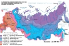 Омск — единственная в Сибири территория, благоприятная для жизни населения!