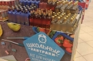 Анекдот в картинках. Выпуск от 10.09.2019