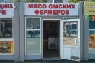 Анекдот в картинках. Выпуск от 10.06.2020