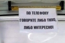 Анекдот в картинках и не только. Выпуск от 22.10.2024