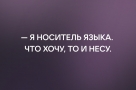 Анекдот в картинках и не только. Выпуск от 26.07.2022