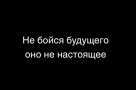 Анекдот в картинках и не только. Выпуск от 23.06.2023