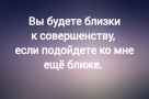 Анекдот в картинках и не только. Выпуск от 04.11.2023