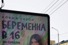 Анекдот в картинках. Выпуск от 11.03.2020