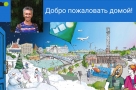 Сергей Костарев: «Как минимум на год надо объявить мораторий на все премии руководству города»